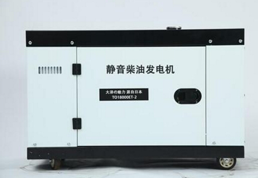 环翠科克12kw小型柴油发电机组