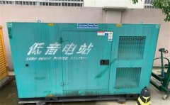 环翠通州四建大波纹箱定制案例